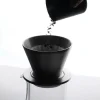 Varia FLO Dual-Wall Glass Server 0.4L